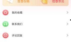 五一今日爆料,游客体验两极分化