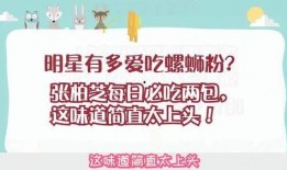 每日必吃,健康饮食的黄金法则